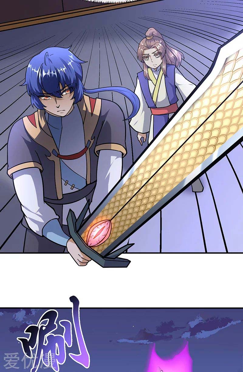 Martial Arts Reigns chapter 154